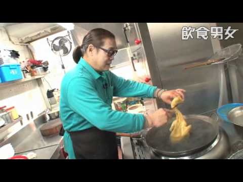 飲食男女 809期 高校教室 白切雞如何煮得皮爽肉鮮？