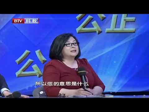儿子卖掉自己的房子又想霸占父亲的房,56岁还没结婚,直言父亲的房要用来结婚,毕金仪都怒了【第三调解室】