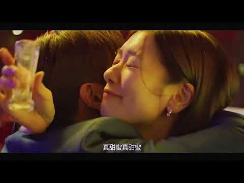 Kang haneul(강하늘)&Jung somin(정소민)   All their kissing scenes
