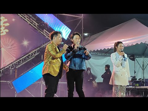 「陳昭瑋+珈安 主持 」和 全球巨星陳孟賢 聊天 訪問與觀眾互動 歡樂氣氛高潮迭起（鳳山光之季）