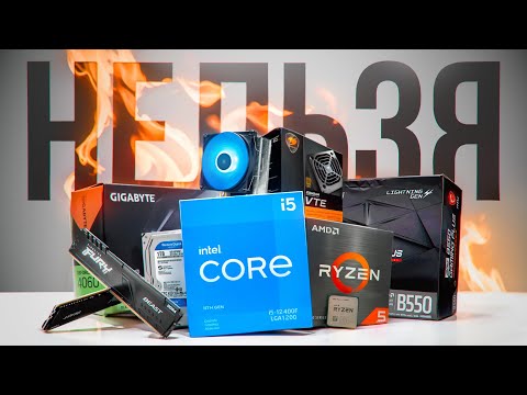 КУПИЛ САМОЕ МУСОРНОЕ ЖЕЛЕЗО, КОТОРОЕ ЕСТЬ У НАС В МАГАЗИНАХ И ОБЪЯСНЯЮ ПОЧЕМУ ЕГО НЕЛЬЗЯ ПОКУПАТЬ