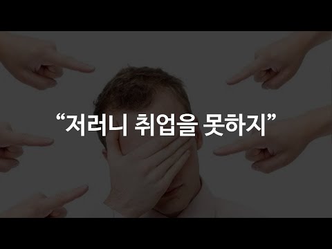 For job seekers considering joining a good company with a starting salary of 2600