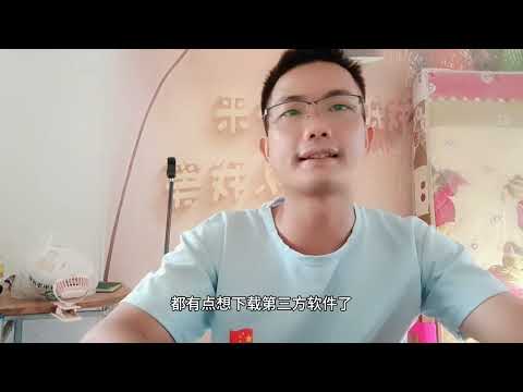 苹果手机照片怎么添加文字？原来大部分都不知道，手把手教你