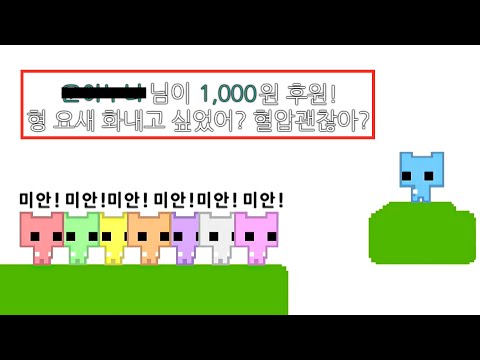 2년이 지났는데 니네는 진짜...