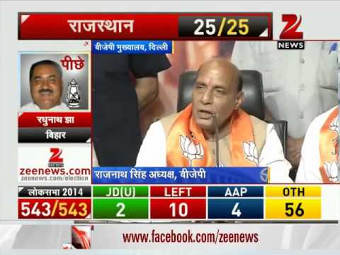 Election Results 2014: Time has come to rewrite `India's Story`, says Rajnath