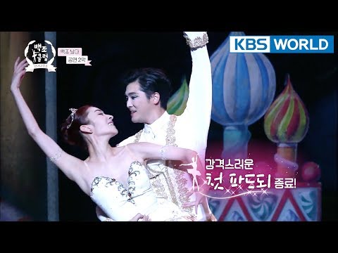 Return of Ballerina Wang Jiwon... Her enchanting performance [The Swan Club/2018.01.31]