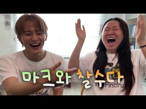 Nice to meet you, Mark [Chalsuda ep.1] (Eng/Chi/Jp SUB)