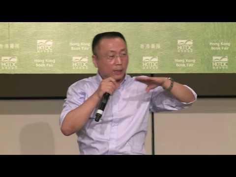 書展2013:李莊重慶打黑真相