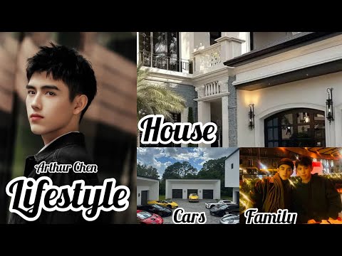 Arthur chen | lifestyle age house cars wife ex-girlfriends family affair house |