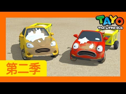 热门剧集＃16 l 做好事太累了 l 第2季 第19集 l 小公交车太友