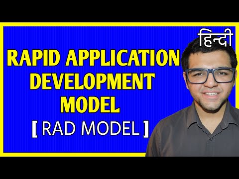 Rapid Application Development ( RAD ) Model 🔥