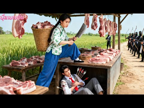 CEO เย็นชาสั่งยามกั้นผู้หญิงทั้งหมด!...จนขอทานใช้มือเดียวถอดประตูกันขโมยเข้ามาเก็บขยะ!