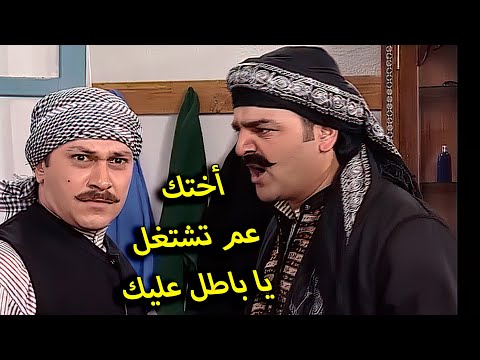 باب الحارة | الحلقة 9 | رمضان 2023