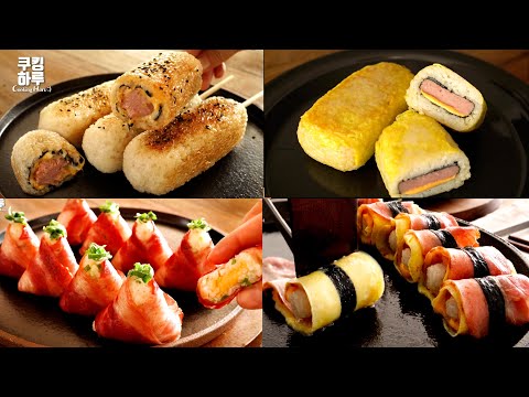 13 Amazing Rice Ball Recipes!! Must Try!! Egg Rolls, Hot Dogs, Musubi, Onigiri etc.