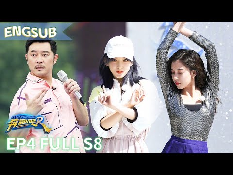 [ENGSUB] Fashion Show！ KeepRunning S8 EP4 20200619| #keeprunningoriginal