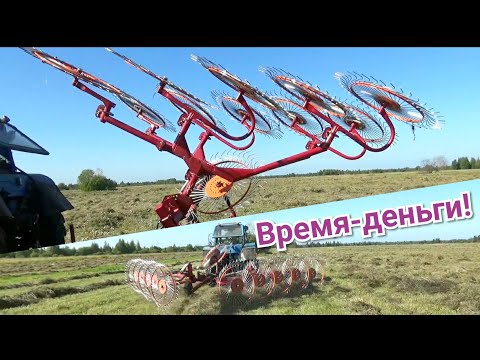 New wheel-finger rakes in action.