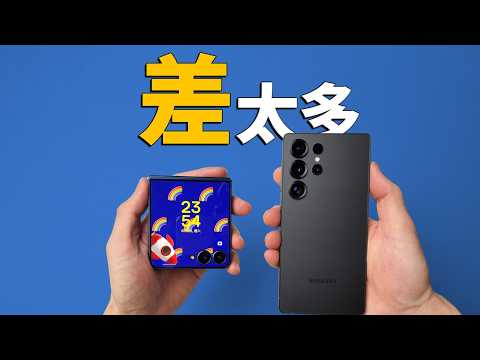 Z Flip 7 vs S25 Ultra/Edge Review: Who Says Foldables Aren’t Worth It? Real Usage Revealed!| 彼得森
