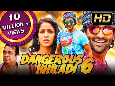 Dangerous Khiladi 6 (Doosukeltha) (HD) - Hindi Dubbed Action Movie | Vishnu Manchu, Lavanya Tripathi