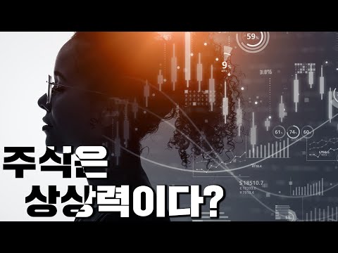 태풍 노루가 오면, 노루표 페인트를 사라