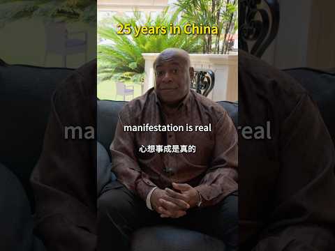 25 years in China and successes here