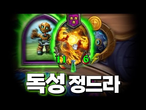 ⚠️WARNING⚠️ This video is disgusting from start to finish.