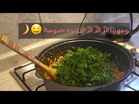 فرزنت حشوة السمبوسة🧡🫰🏻، كيف تعرفين الصديقة الـ🐍