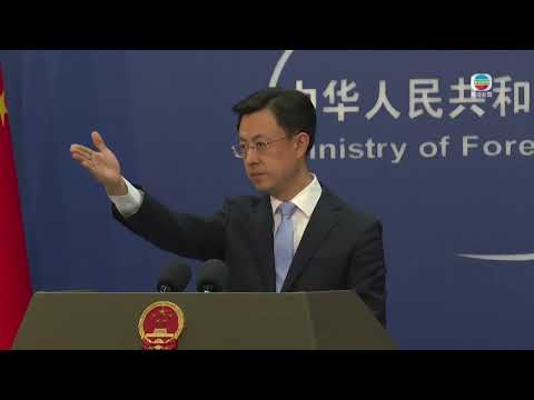 香港無綫︱2026年4月23日|【足本重溫】外交部例行記者會︱兩岸國際新聞|TVB News