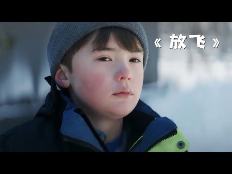 末世大劫難！男孩帶妹妹6年生存，秘密武器竟然是這本書…… #电影 #电影解说 #影视 #影视解说 #剧情