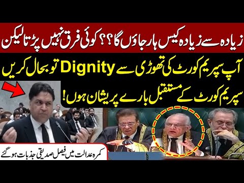 I’m Worried About the Future of the Supreme Court – Faisal Siddiqui Gets Emotional in Court