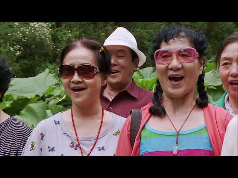 [EBS 세계테마기행] 미지의 중국 닝샤