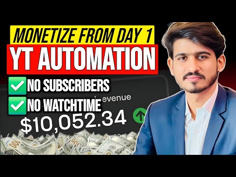 ⚡ Turn Your Channel Into Cash — No 1,000 Subs Needed! 💸