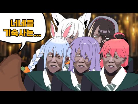 『홀로라이브 키리누키』 내가 왕이 될 상인가