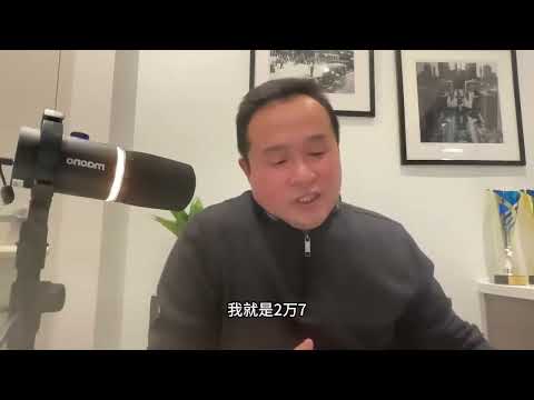 房地產不再拯救中產，加拿大進入「資產反噬時代」你只有4種自救方式