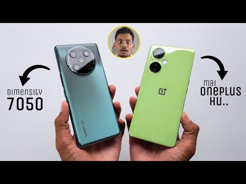 Lava Agni 2 vs OnePlus Nord Ce 3 Lite | Best Phone Under 20000 ?