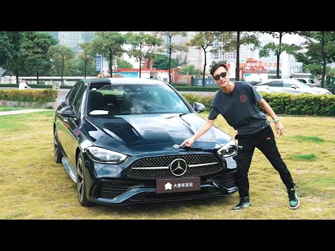 体验40多万的全新奔驰C级，为什么不买一部E级呢？【袁启聪车评】