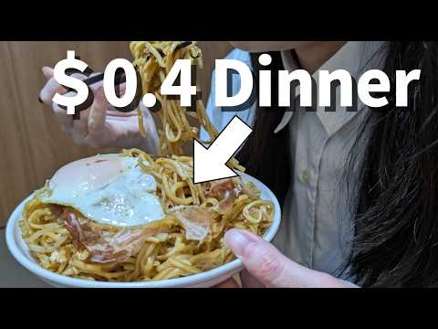 How a Young Japanese Woman Survives and Saves Money in Tokyo