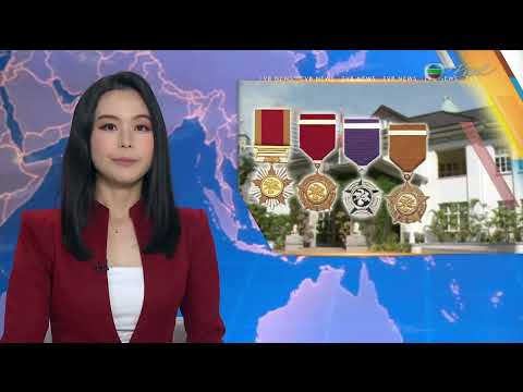 TVB News at 7:30｜15 Nov 2025｜HONG KONG English Latest NEWS｜