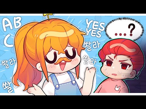 영어 잘하고 싶어?