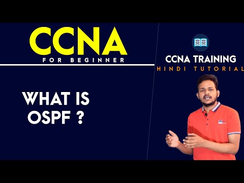 What is OSPF  ? and why we use OSPF   ? In Hindi