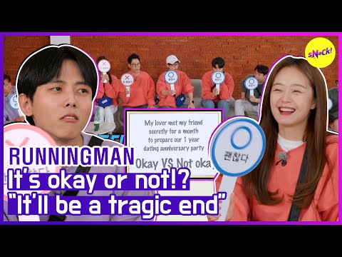 [HOT CLIPS] [RUNNINGMAN] It'll be a tragic end(ENGSUB)