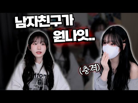 남자들은 모르는 걸즈토크