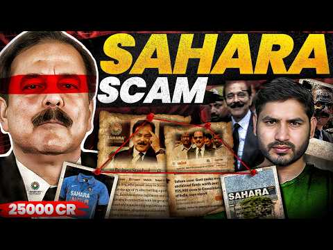 स्कूटर पर स्नैक्स बेचने से लेकर देश के सबसे बड़े स्कैम तक। The Subrato Roy Story | Sahara Scam 2010