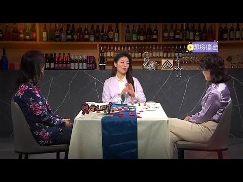 女人四十：40女人遇見婚姻危機怎麼辦？