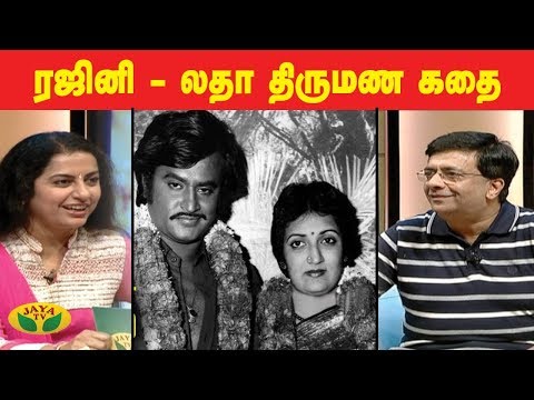 ஒய்.ஜி.மகேந்திரன் இல்லாமல் ரஜினி-லதா திருமணம் நடந்திருக்காது | Autograph | Suhasini | YG Mahendran