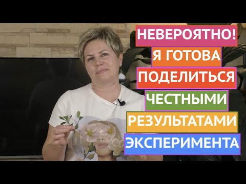 В ПОИСКАХ ЛУЧШЕГО УКОРЕНИТЕЛЯ! БОЛЬШОЙ ЭКСПЕРИМЕНТ!