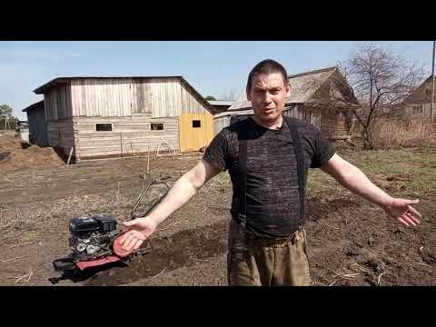 Как лучше культивировать(пахать) землю мотоблоком.Эволюция фрез мотоблока "ОКА".Три вида фрез.