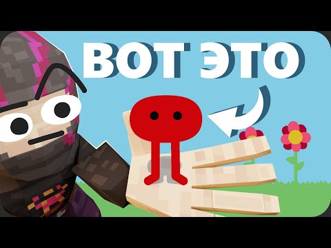 Зачем то прошёл ПИКУНИКУ (на все ачивки)