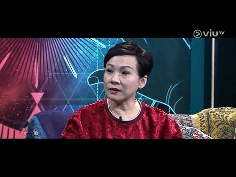 《晚吹 - 總有一瓣喺左近》第31集 - 鬼上身(主持： 潘紹聰, 關寶慧, 岑樂怡)