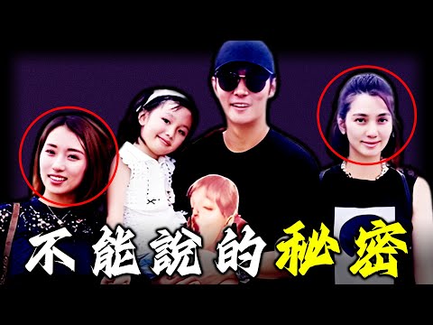 2018年，一張相揭開洪欣「三人行」嘅婚姻！點解經紀人插足多年，佢仍然死守呢場荒誕婚姻？甘願活喺「兩女一夫」嘅羞辱中亦唔離婚，背後究竟潛藏住點樣見唔到光嘅真相？【姊姊有嘢講】