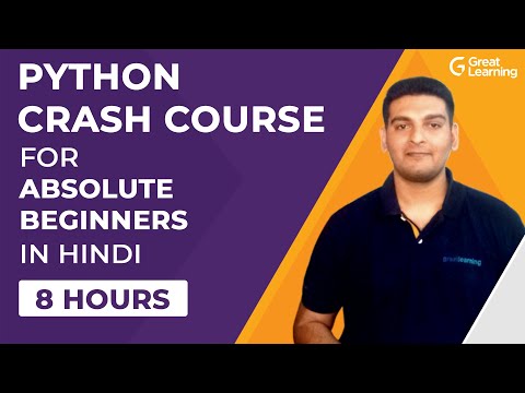 Learn Python in Hindi in 7 Hours